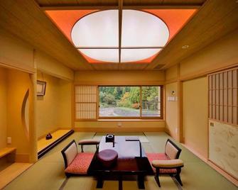 Harumiya Inn - Fukuşima - Yemek odası