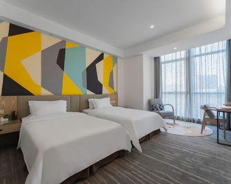 Shenzhen Keyu Hotel (Buji Daduhui Branch) - Shenzhen - Habitación