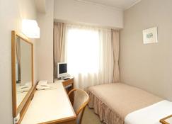 No smoking Single room / Yokote Akita - Yokote - Bedroom
