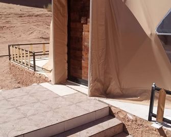 Wadi Rum Desert Camp - Wadi Rum