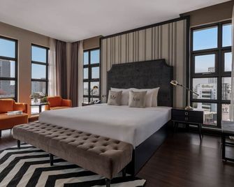 Sanouva Da Nang Hotel - Daily Afternoon Tea Inclusive - דה נאנג - חדר שינה