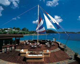 Elounda Bay Palace - Elounda - Bar