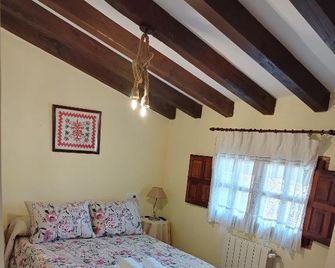 El Humilladero - Mogarraz - Bedroom