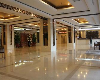 Beijing Commercial Business Hotel - Beijing - Lobby