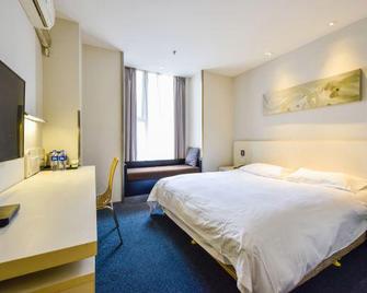 Meierju Hotel (Wuxi Changjiang Road,Xinguang Road Metro Station) - Wuxi - Bedroom
