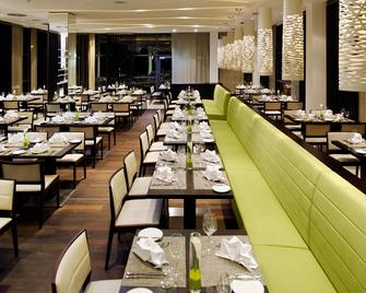 أتلانتيك كونجرس هوتل إيسين - ايسن - مطعم