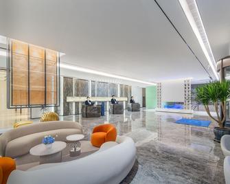 Holiday Inn Express Lanzhou Downtown By IHG - Lan-čou - Budova