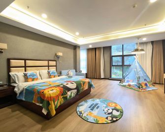 Yajia Hotel - Guiyang - Habitación