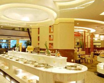 New Century Hotel Ninghai - Ningbo - Restaurant