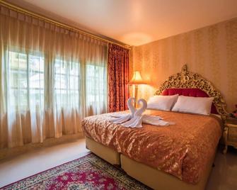 Nakaraj Princess Chiang Rai - Walking Street - Chiang Rai - Bedroom