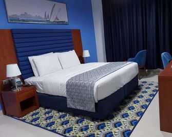 Al Riyadh Hotel Apartments - Abu Dhabi - Dormitor