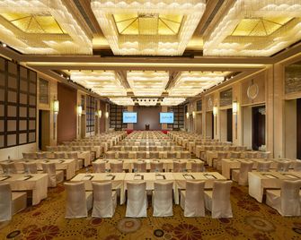 Radisson Blu Hotel Liuzhou - Liuzhou - Banquet hall