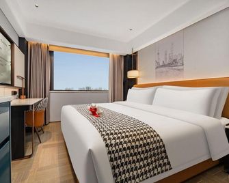 Swan Hotel Shanghai (Hongkou Football Stadium Branch) - Shanghai - Bedroom