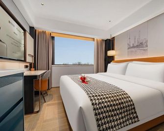 Swan Hotel - Shanghai - Bedroom