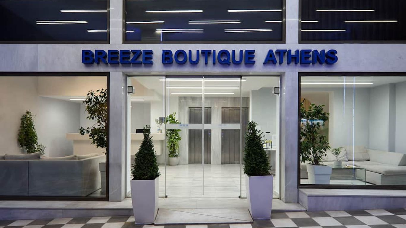 Breeze Boutique Athens