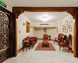 Om Kolthoom Hotel - Cairo