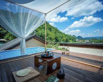 Xunmiri Qinin Villa - Guiyang - Balcony