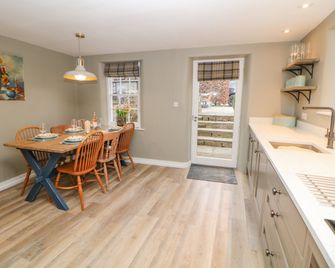 Church Cottage - Bakewell