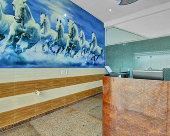 Flagship Royal Mini Guest House Near Najafgarh Metro Station - Bahādurgarh - Front desk