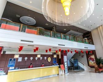 Beijing Aulympic Airport Hotel - Peking - Rezeption