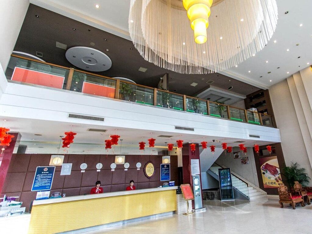 Beijing Aulympic Airport Hotel