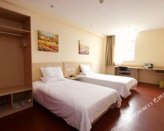 Tianhe Hotel (Shenzhen Bao'an Airport Fuwei Metro Station) - Shenzhen - Sovrum