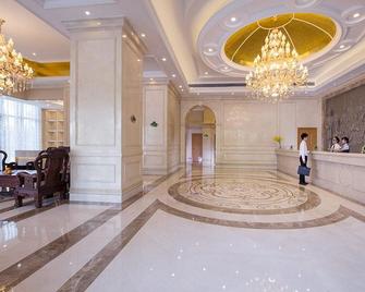 Vienna International Hotel Foshan Beijiao New City Meidi Headquarter - Foshan - Reception