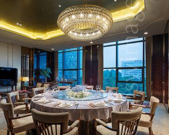 Xiandai Gloria Grand Hotel Changsha - Changsha - Comedor