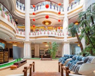 Montriche International Hotel - Weifang - Lobby