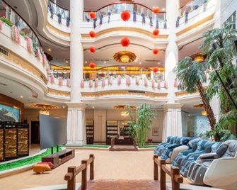Montriche International Hotel - Weifang - Resepsjon