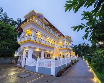 The Hosteller Coorg, Madikeri - Madikeri - Edificio