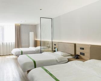 Greentree Inn Nanjing Jiangning Southeast University Express Hotel - Nankín - Habitación