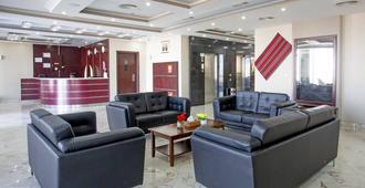 Muscat Hills Hotel - Mascate - Lounge