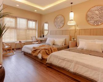 Flc Sea Tower Quy Nhon Th Apartment - Qui Nhon - Slaapkamer