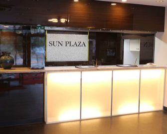 Hotel Sunplaza Sakai - Sakai - Resepsjon