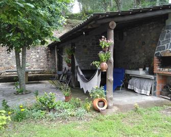 Casa da Lomba - Nature and relaxation - Arganil - Pátio