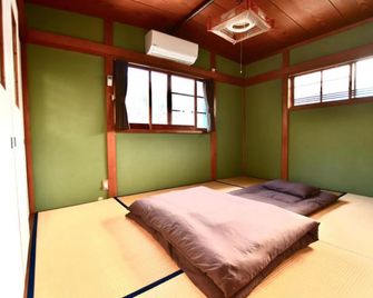 ゲストハウス 鍼灸院 boshcetto - Yoshino - Chambre