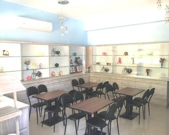 Mai Fu B&B - Magong City - Restaurante