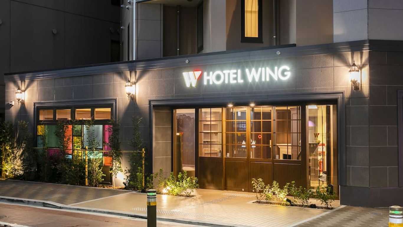 Hotel Wing International Select Ikebukuro