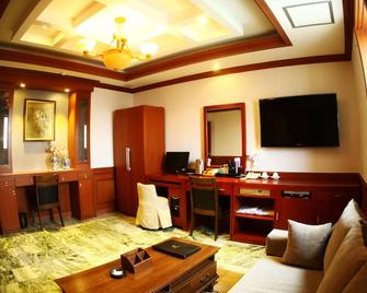 Metropol Tourist Hotel - Pyeongtaek - Sala de estar