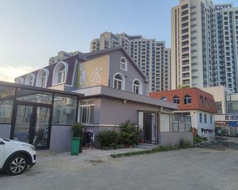 Da Lian Zheng Yuan Inn - Dalian - Bâtiment