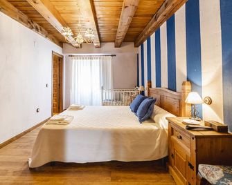 El Pico - Canalejas de Peñafiel - Bedroom