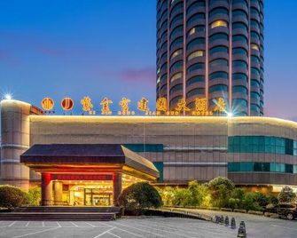 Zijingong International Hotel - Sanmenxia - Building