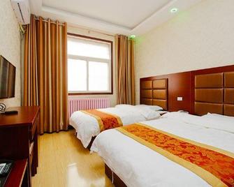 Longhushan Express Hotel - Yingtan - Bedroom