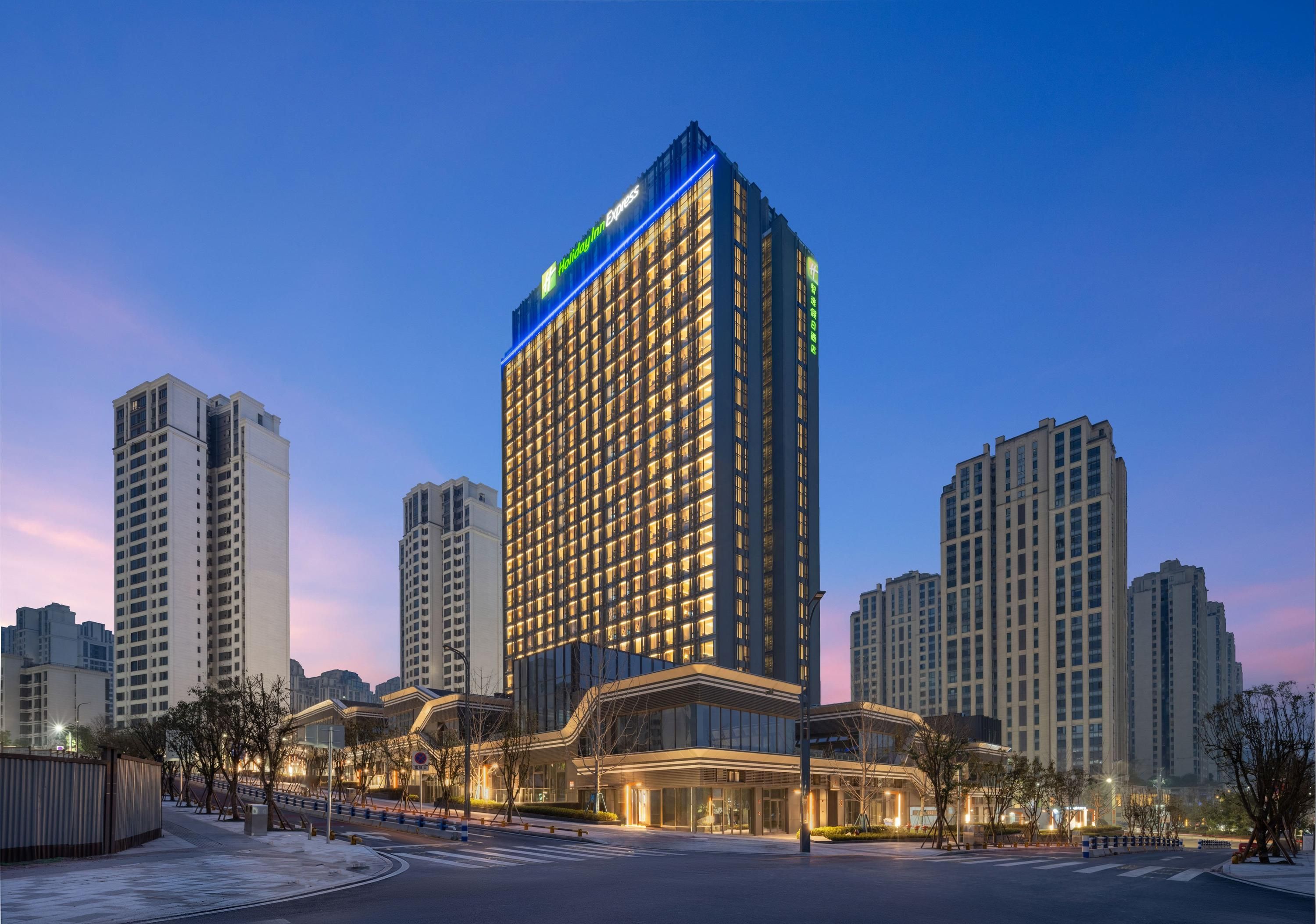 Holiday Inn Express Chongqing Central Park By IHG - צ'ונגקינג - בניין