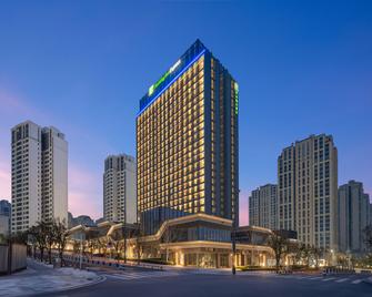 Holiday Inn Express Chongqing Central Park By IHG - Chongqing - Edificio
