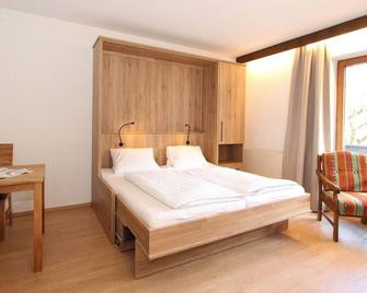 Lovely apartment for 2 people with WIFI, TV, balcony, pets allowed and panoramic view - Fügen - Bedroom