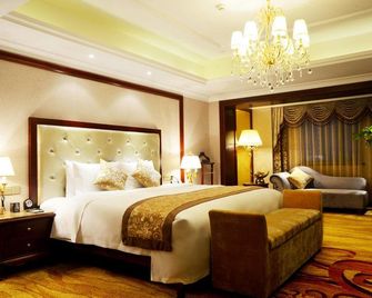 Grand Metropark North York Hotel - Shenyang - Bedroom