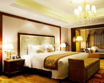 Grand Metropark North York Hotel - Shenyang - Chambre