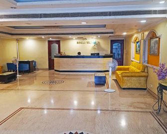 Hotel Raj International - Hyderabad - Lobby